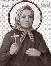 Любушка Рязанская