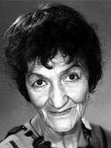 Мария Капнист