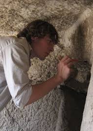 Максим Лебедев