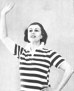 Майя Гогулан