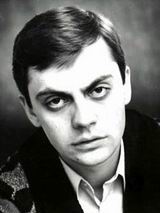 Михаил Морозов