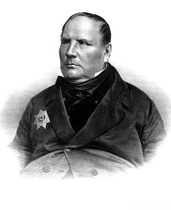 Михаил Остроградский