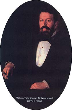 Михаил Яковлевич и Павел Михайлович Рябушинские