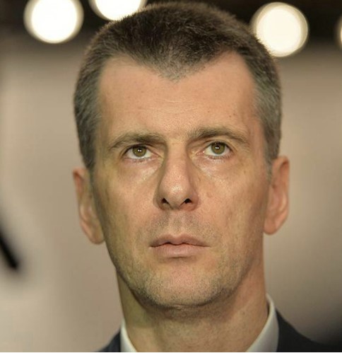 Михаил Прохоров