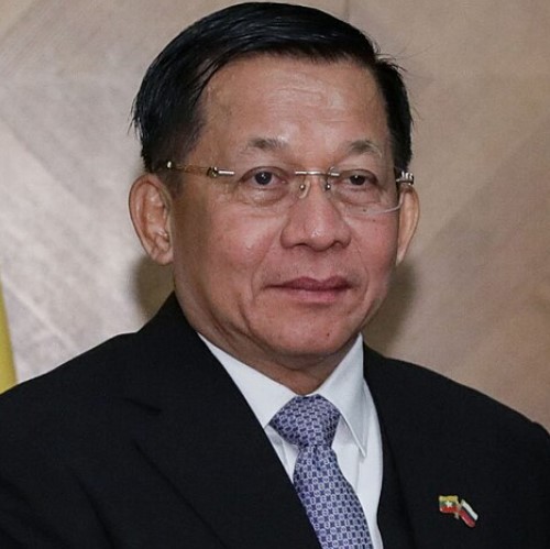 Мин Аун Хлайн