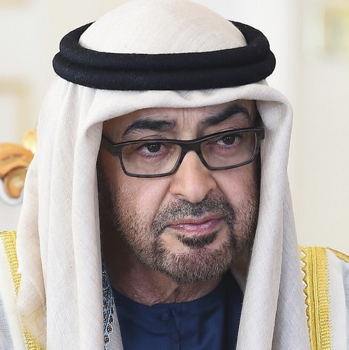 Мухаммад ибн Заид Аль Нахайян