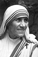 Мать Тереза