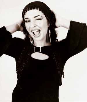 Наташа Атлас