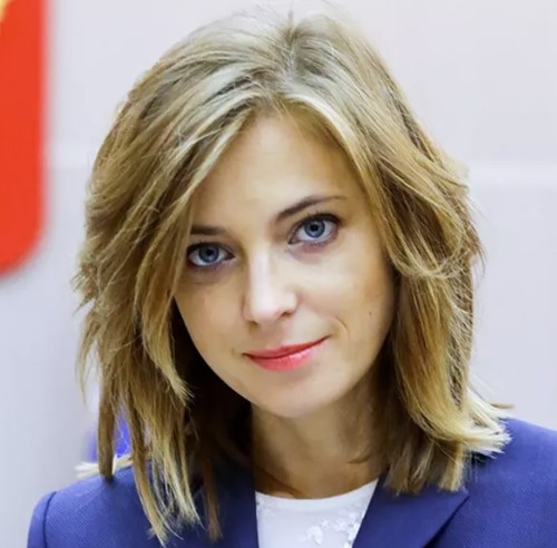 Наталья Поклонская