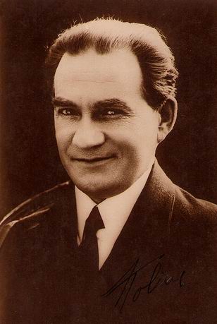 Николай Колин