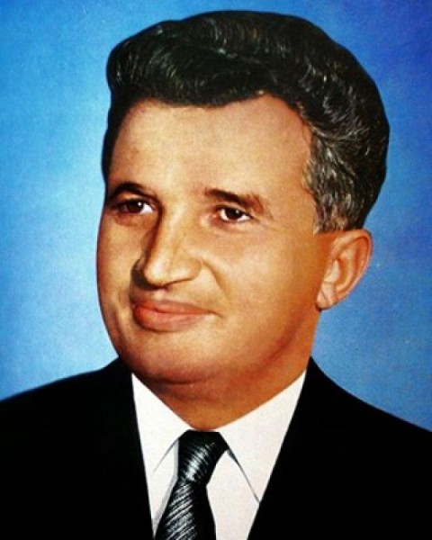 Николае Чаушеску