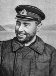 Николай Лунин