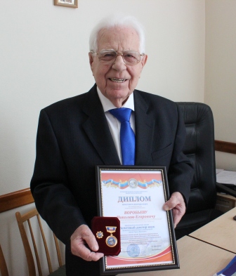 Николай Воробьев