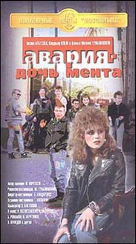 Оксана Арбузова