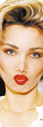 Ольга Грозная