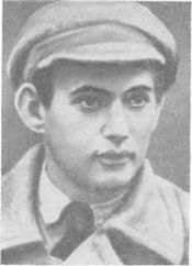 Оскар Рывкин