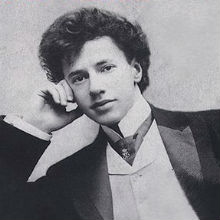 Осип Габрилович