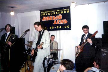 Основной Инстинкт