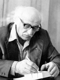 Отар Коркия