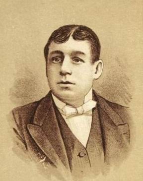 Оуни Гейган