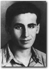 Павел Коган