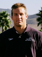 Питер Вареллас