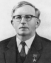 Пётр Поспелов