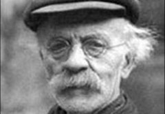 Пьер Дегейтер