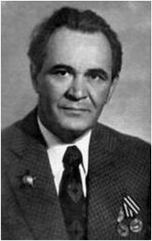 Побиск Кузнецов