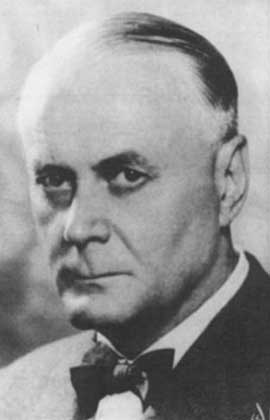 Рагнар Артур Гранит