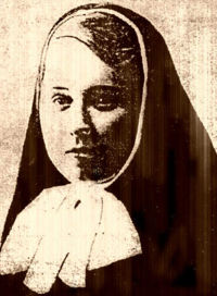 Римма Иванова