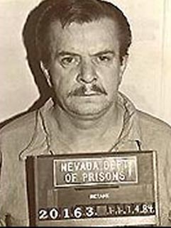 Роберт Альтон Харрис