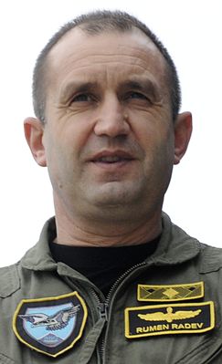 Румен Радев