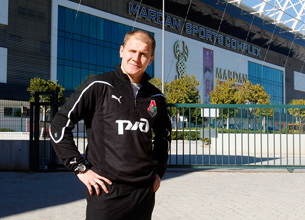 Сенияд Ибричич