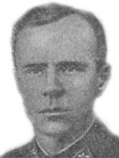 Сергей Косякин