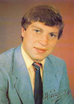 Сергей Агейкин