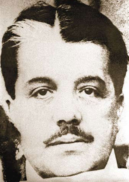 Сергей Дягилев