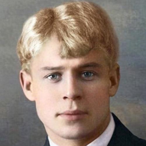 Сергей Есенин
