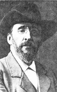 Сергей Игумнов