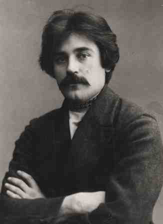 Сергей Клычков