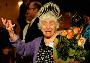 Шифра Блинова