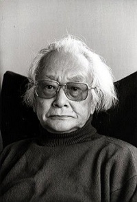 Синъитиро Накамура