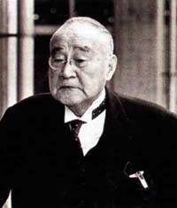 Сигэру Ёсида