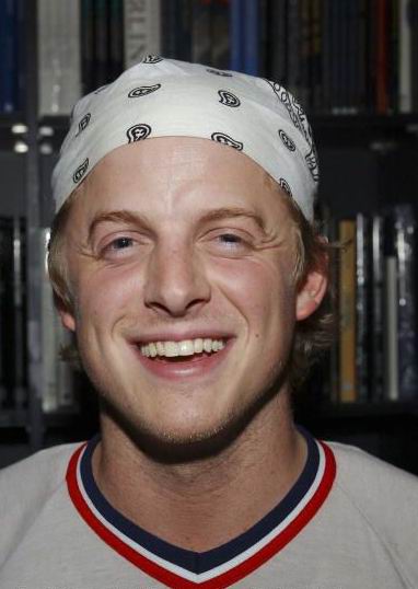 Скайлер Стоун