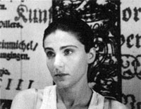 София Ромма