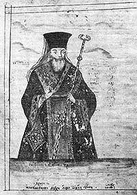 Софроний Врачанский