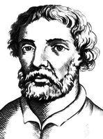 Степан Разин