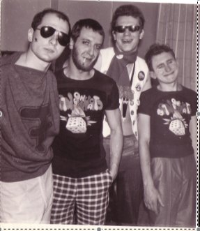 Странные игры