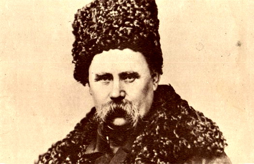 Тарас Шевченко