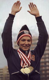 Татьяна Аверина